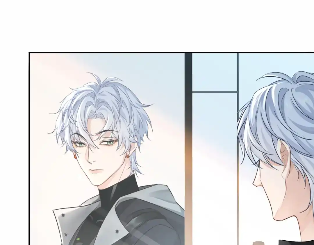 人鱼陷落 第166话 厄里斯 第85页