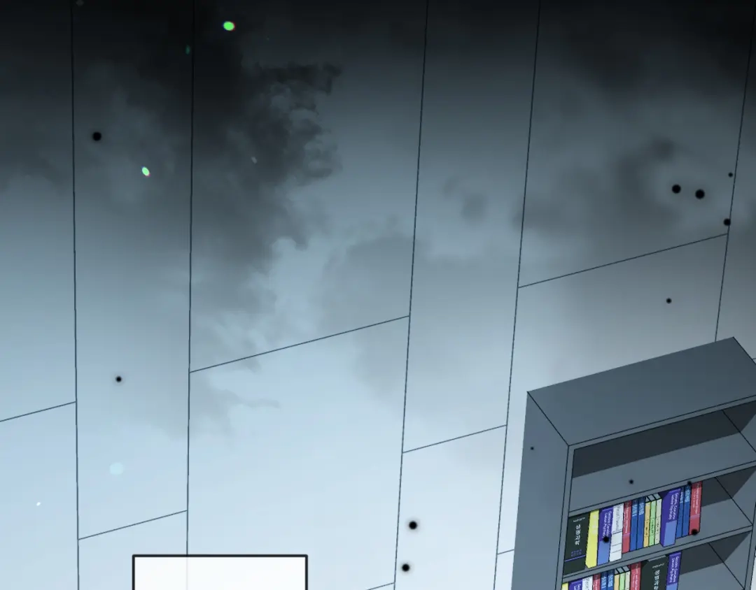 人鱼陷落 第166话 厄里斯 第77页