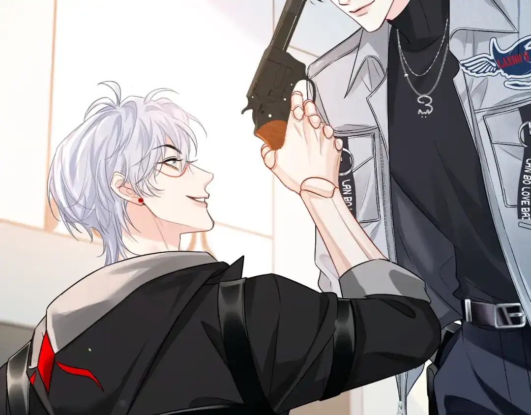 人鱼陷落 第167话 跟我走 第15页