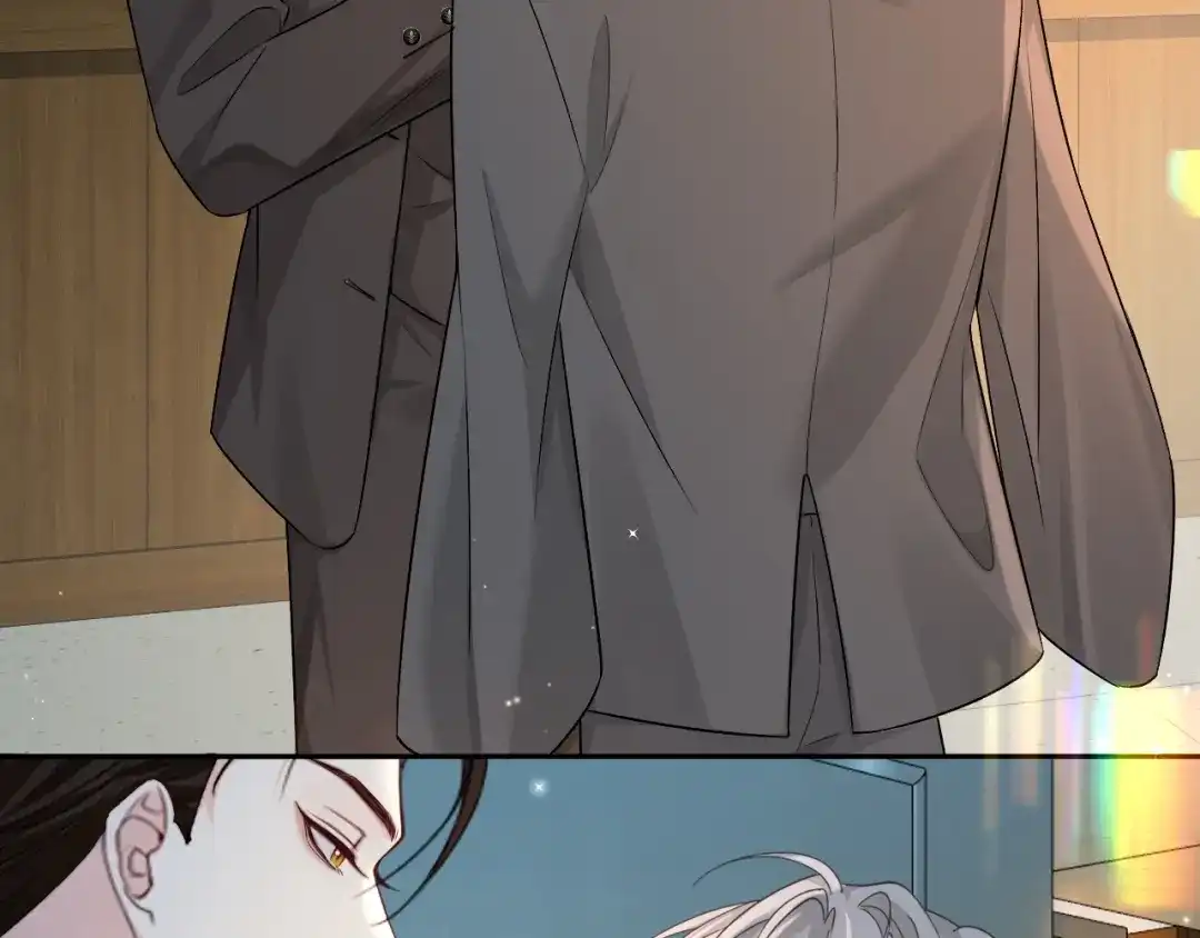 人鱼陷落 第167话 跟我走 第47页