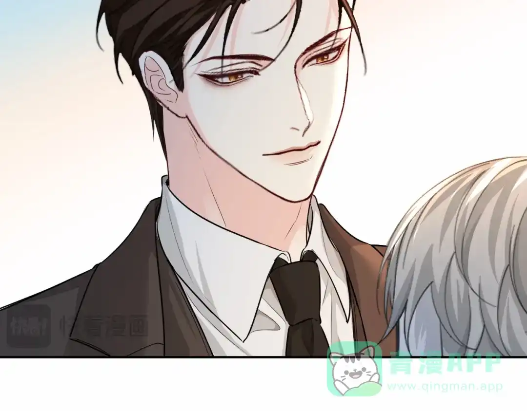 人鱼陷落 第167话 跟我走 第81页