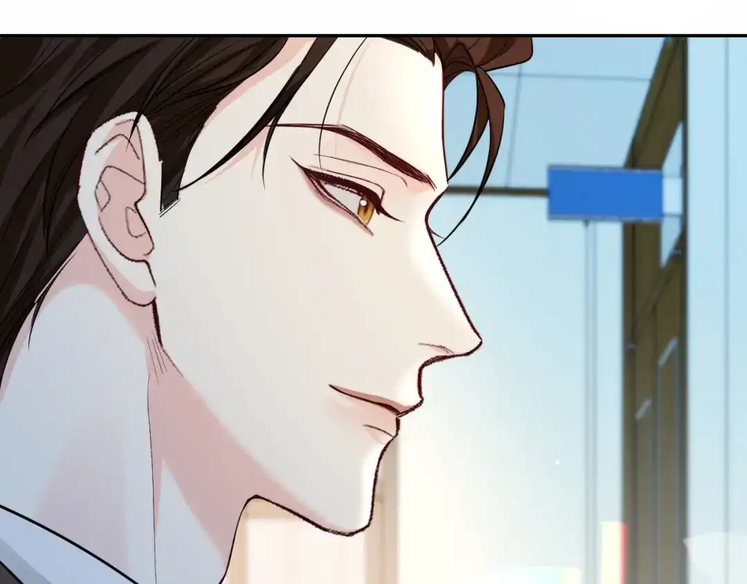 人鱼陷落 第167话 跟我走 第43页