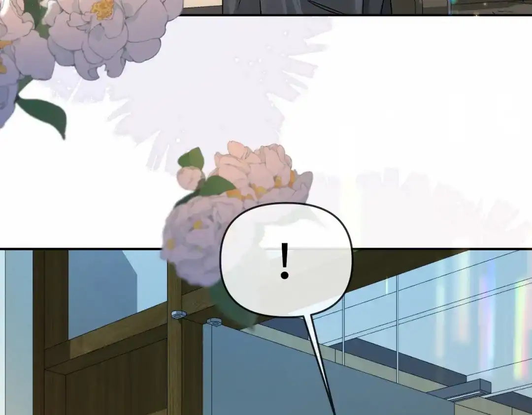 人鱼陷落 第167话 跟我走 第40页