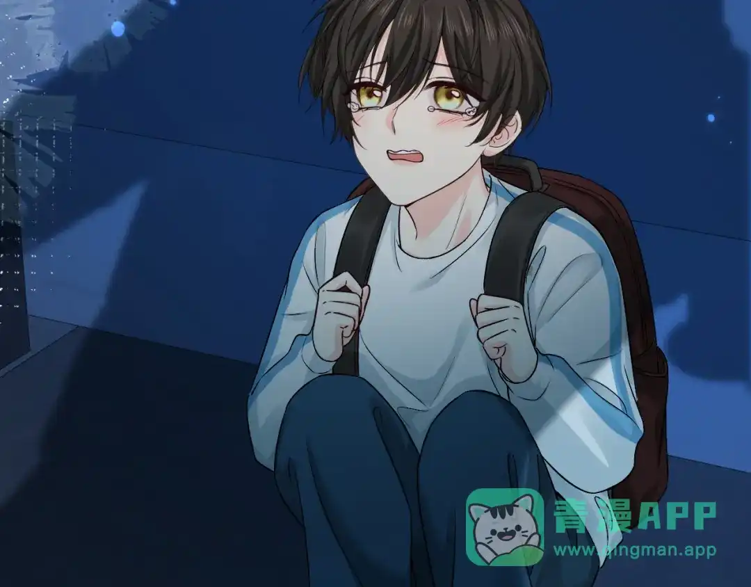 人鱼陷落 第168话 早点回家 第6页