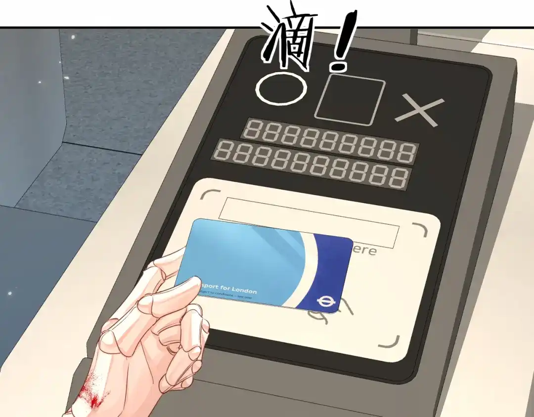 人鱼陷落 第168话 早点回家 第44页