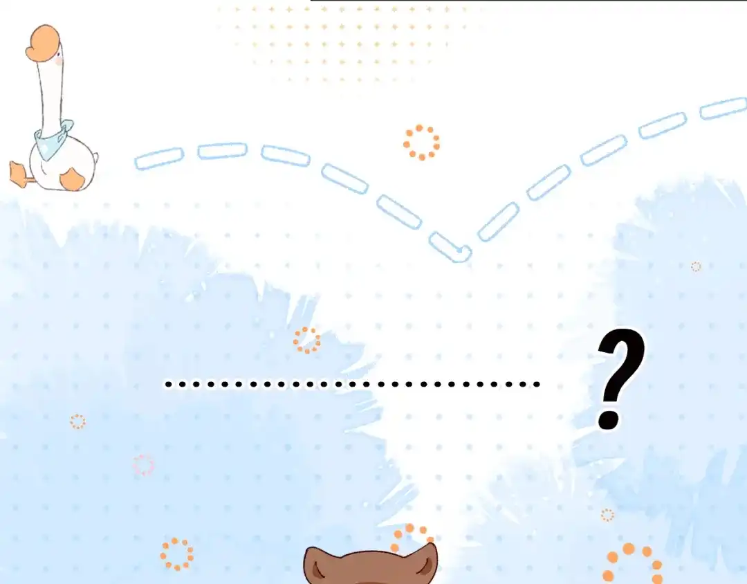 人鱼陷落 Q版小剧场幼儿园篇：猜猜看 第7页