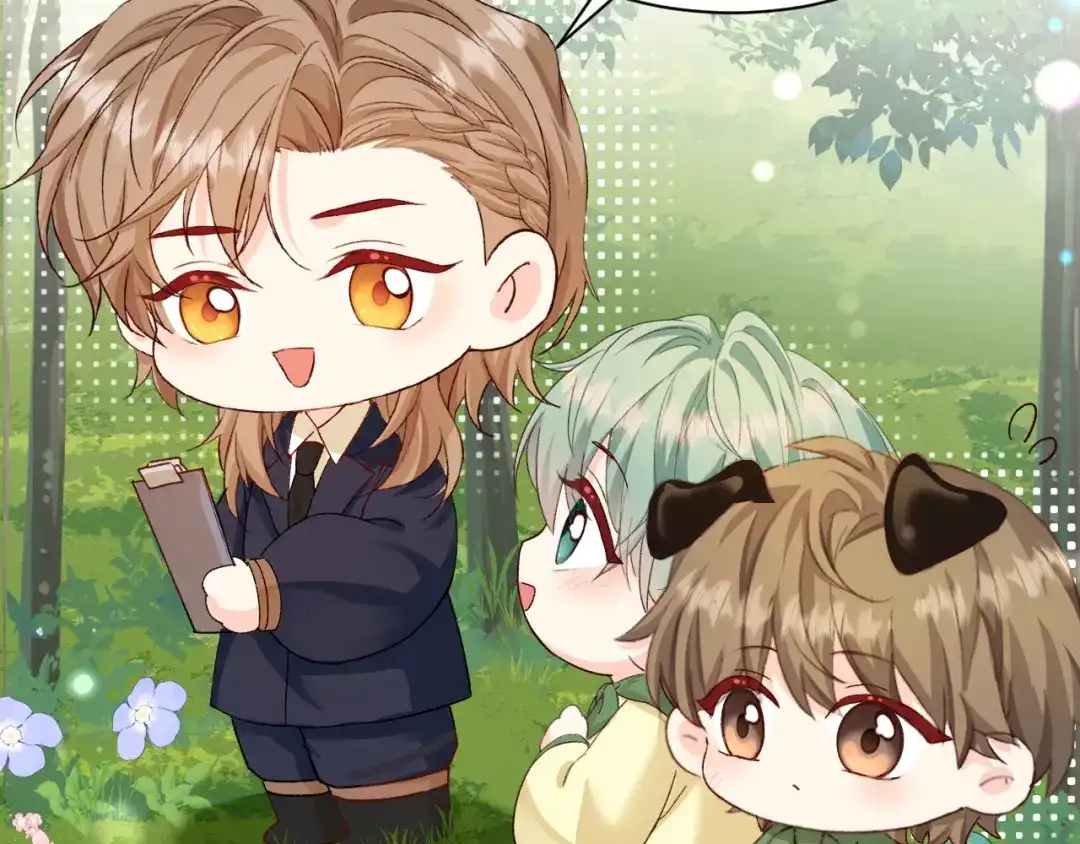 人鱼陷落 Q版小剧场幼儿园篇：猜猜看 第18页