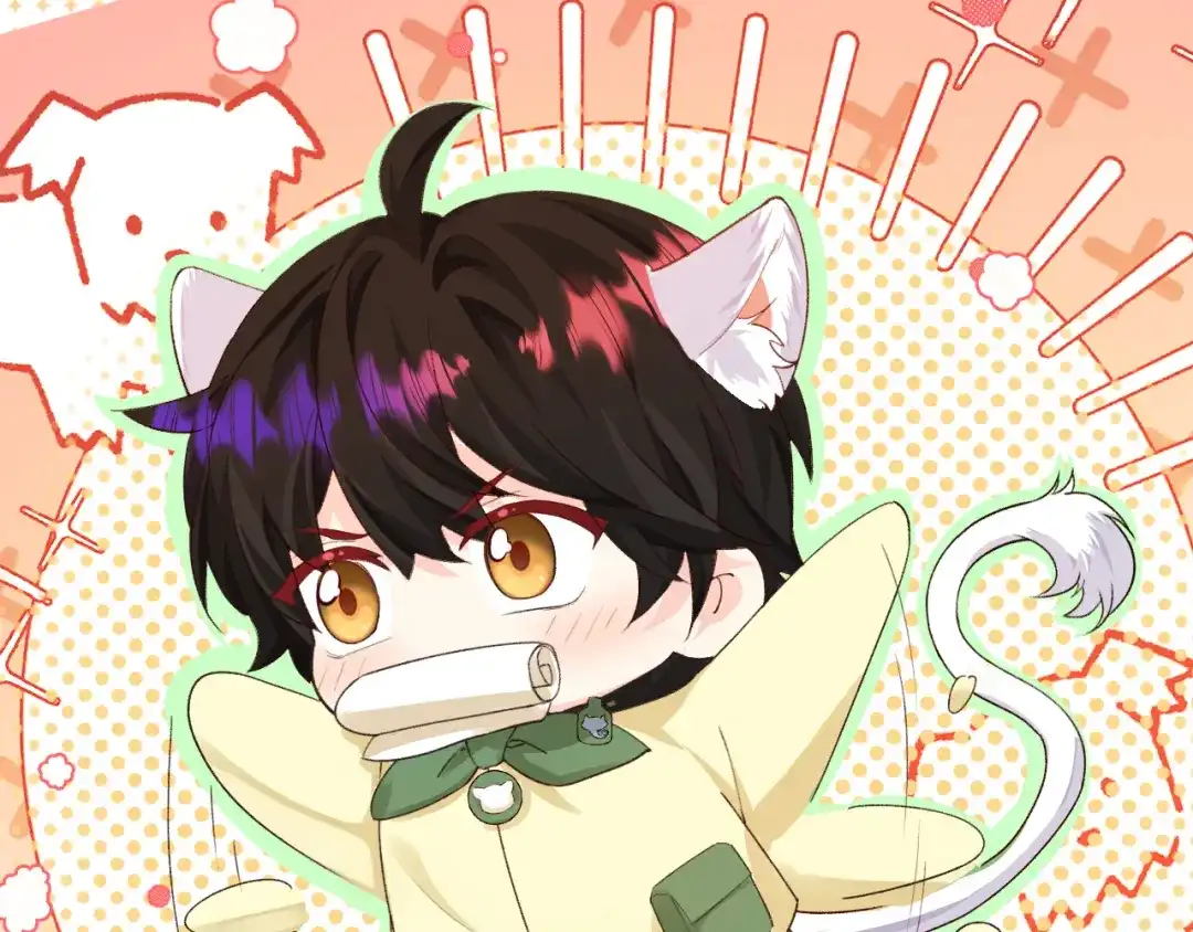 人鱼陷落 Q版小剧场幼儿园篇：猜猜看 第5页