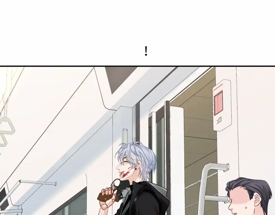 人鱼陷落 第169话 必要的牺牲 第39页