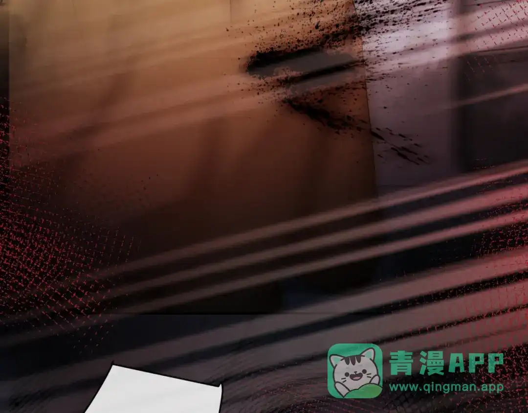 人鱼陷落 第169话 必要的牺牲 第51页