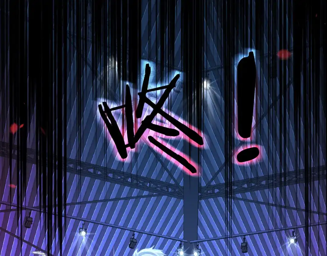 人鱼陷落 第170话 认大哥 第66页