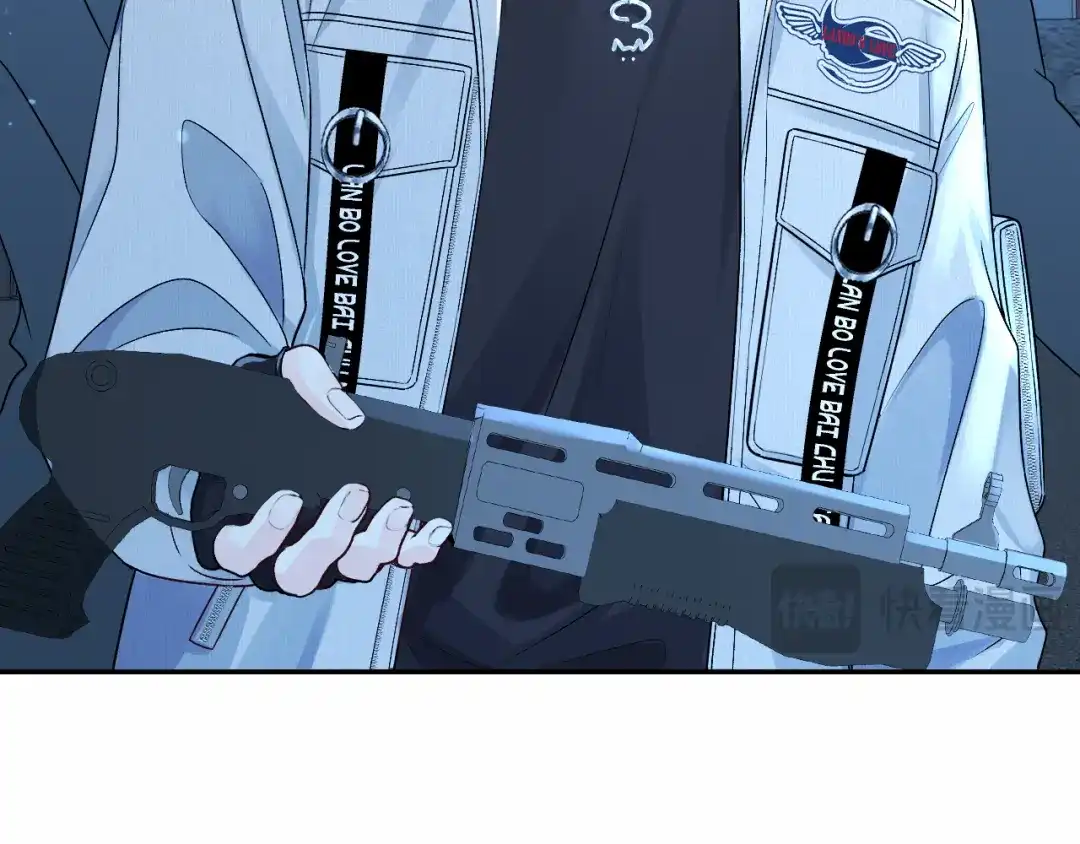 人鱼陷落 第170话 认大哥 第31页