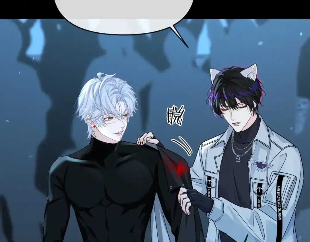 人鱼陷落 第170话 认大哥 第28页