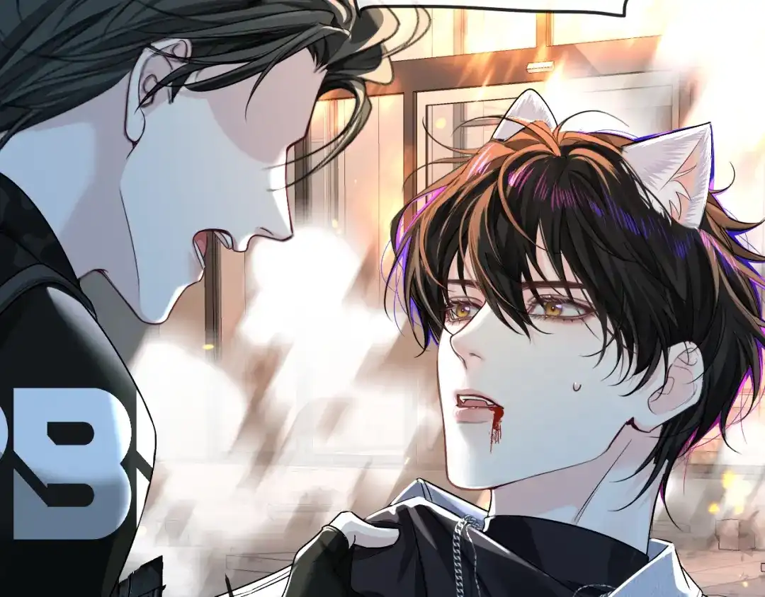 人鱼陷落 第171话放弃我吧 第71页