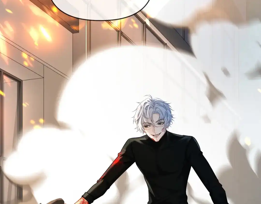 人鱼陷落 第171话放弃我吧 第104页