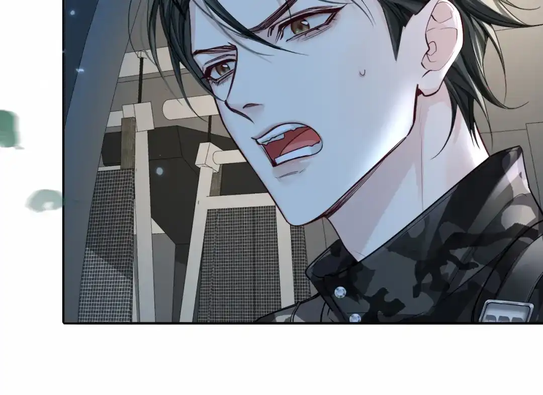 人鱼陷落 第171话放弃我吧 第31页