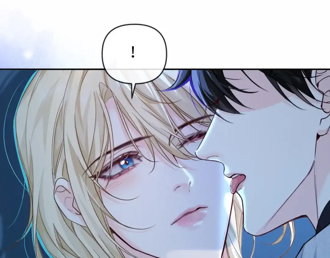 人鱼陷落 第174话 猫想吃鱼 第37页