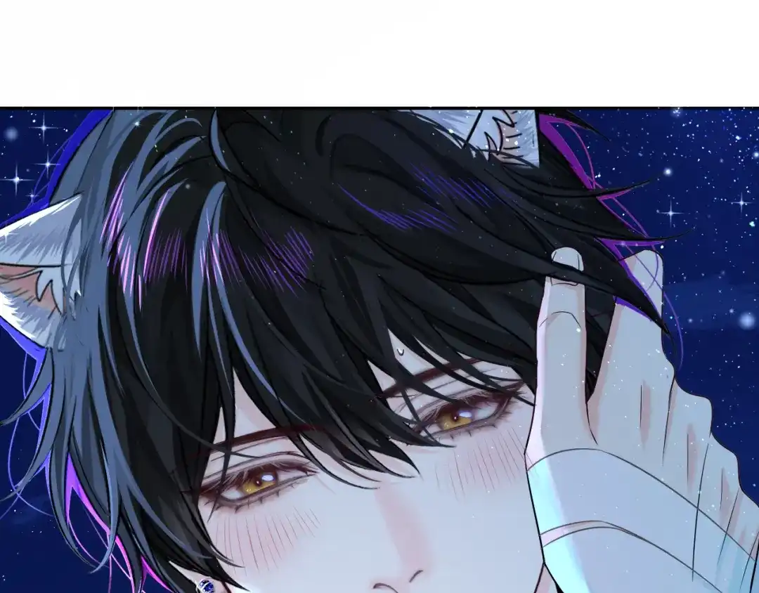 人鱼陷落 第174话 猫想吃鱼 第50页