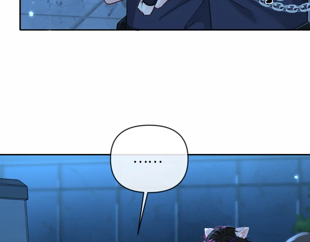 人鱼陷落 第174话 猫想吃鱼 第85页