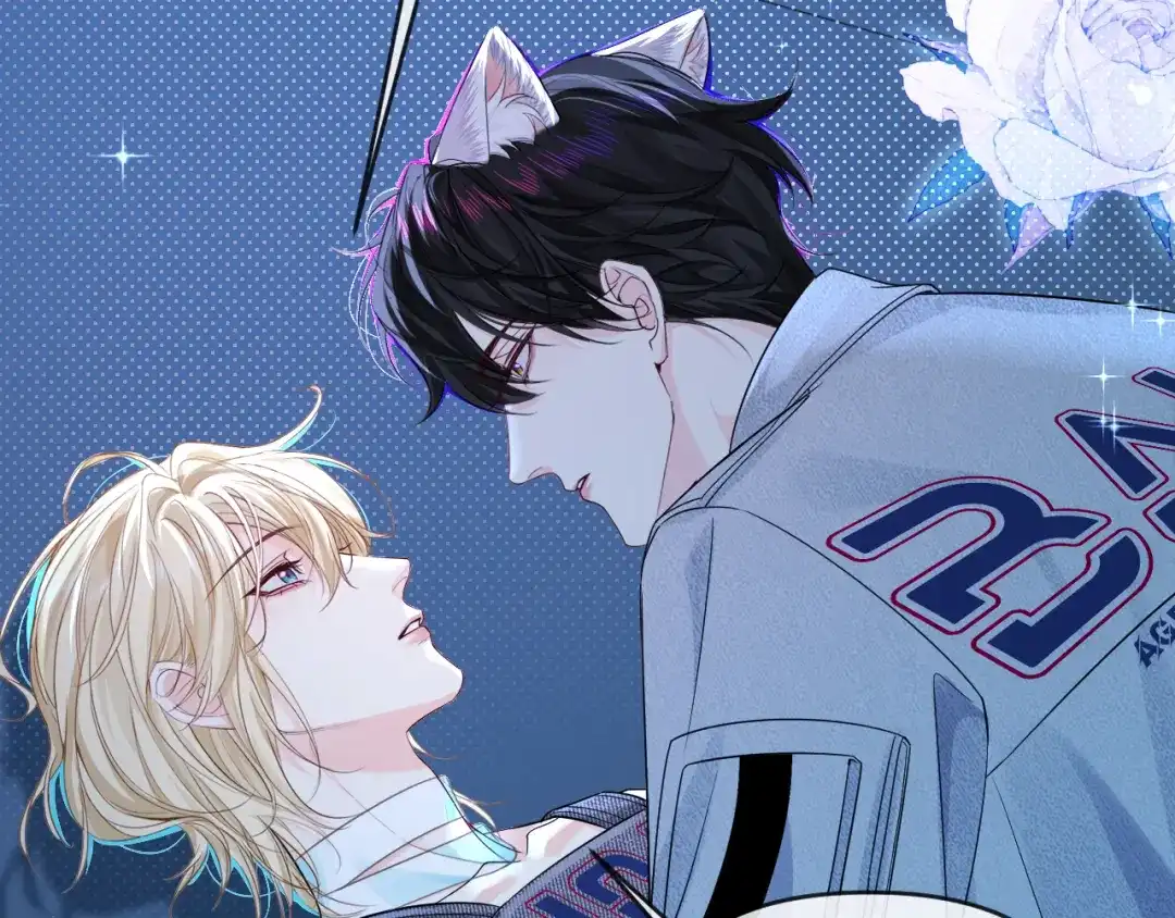 人鱼陷落 第174话 猫想吃鱼 第44页