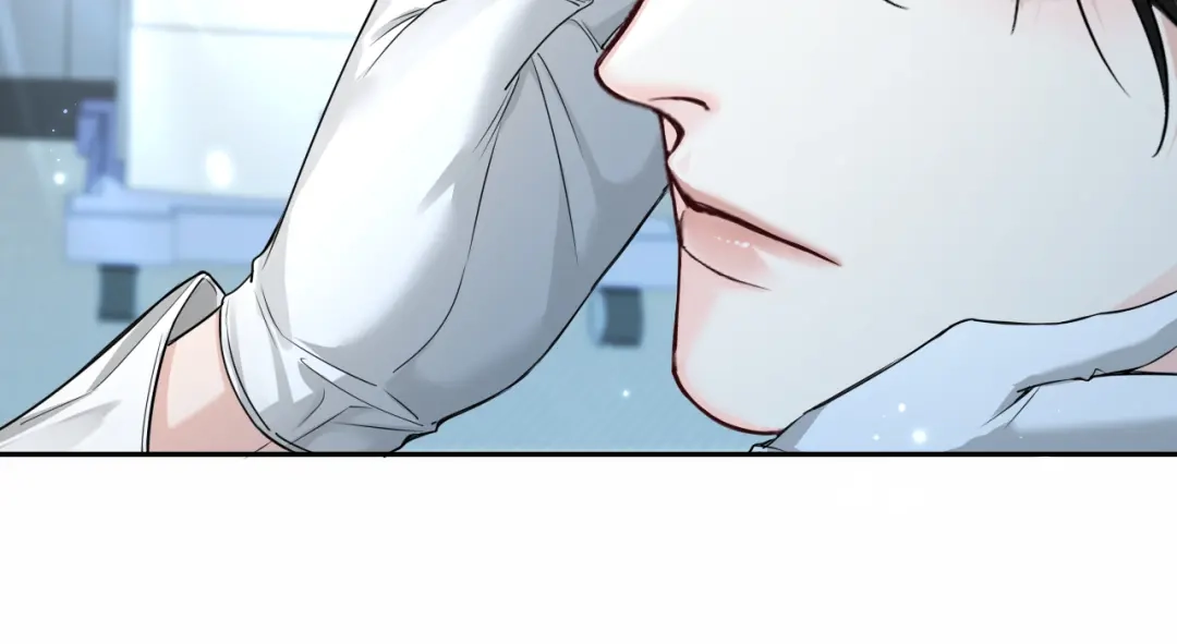 人鱼陷落 第176话 媳妇给的！ 第74页
