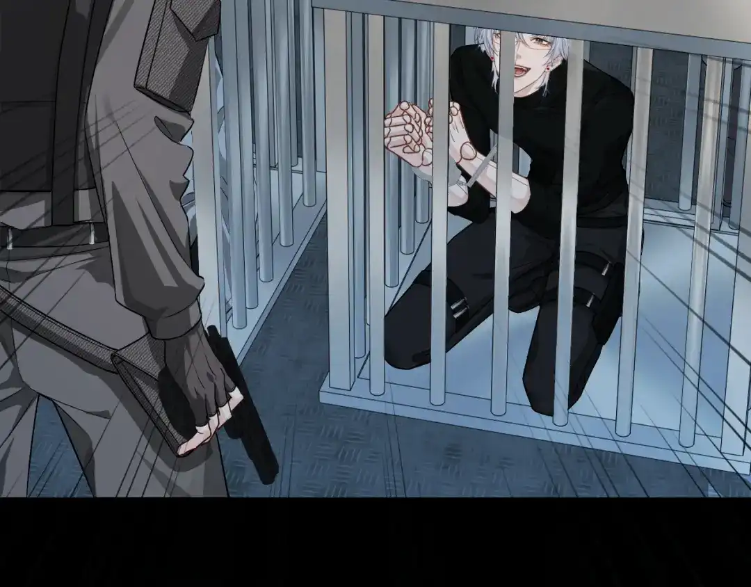 人鱼陷落 第176话 媳妇给的！ 第20页