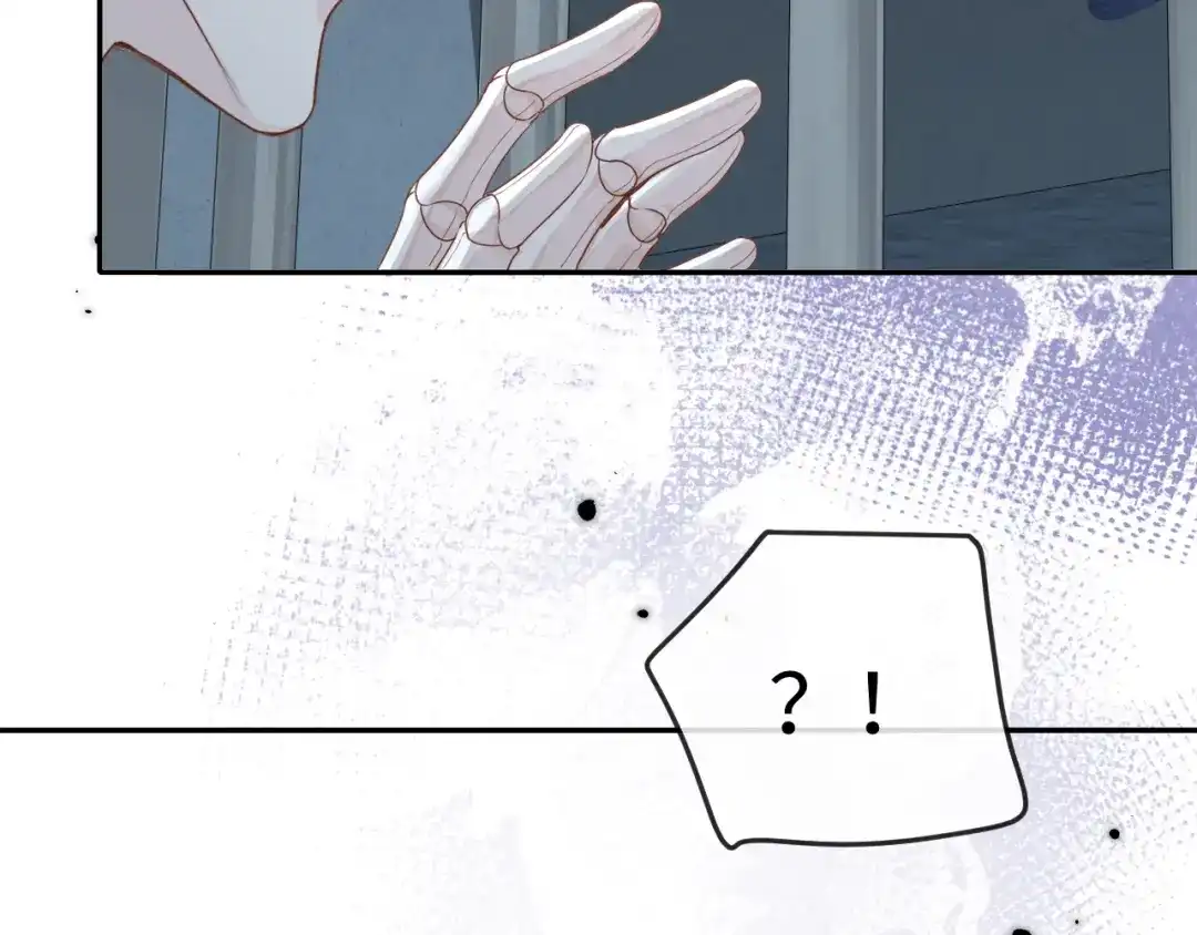 人鱼陷落 第176话 媳妇给的！ 第46页