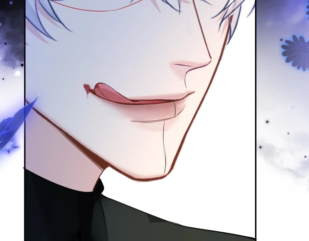 人鱼陷落 第176话 媳妇给的！ 第53页