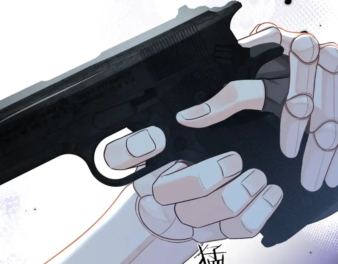 人鱼陷落 第176话 媳妇给的！ 第47页