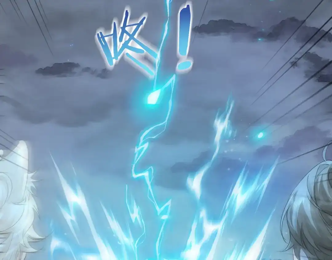 人鱼陷落 第177话 新教官. 第16页