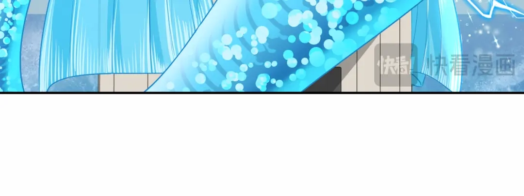 人鱼陷落 第177话 新教官. 第20页