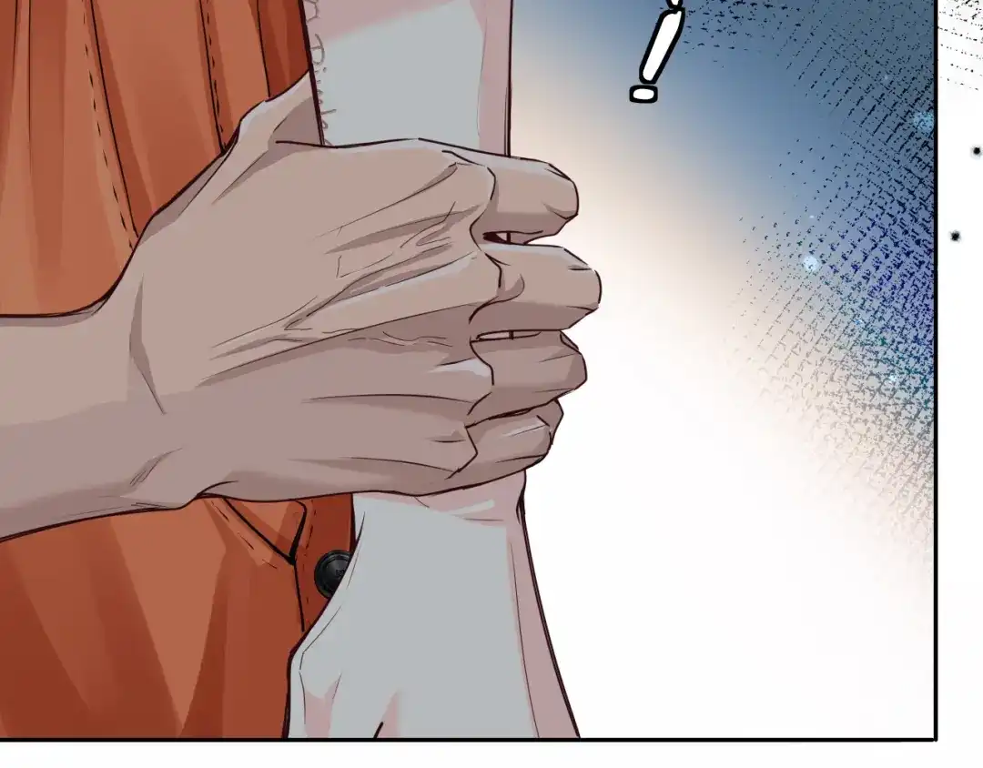 人鱼陷落 第178话 入狱 第62页