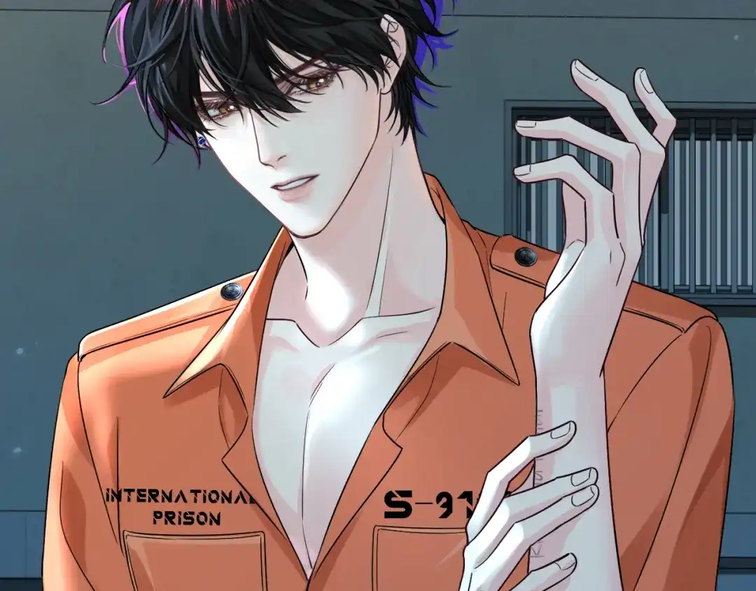 人鱼陷落 第178话 入狱 第71页