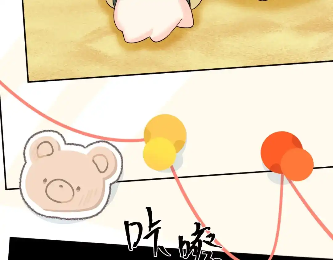人鱼陷落 Q版小剧场幼儿园篇：照片 第17页