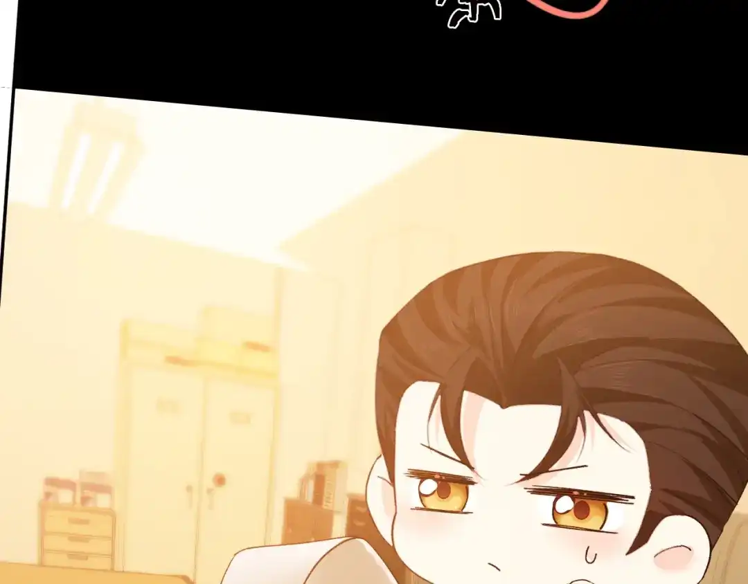 人鱼陷落 Q版小剧场幼儿园篇：照片 第18页