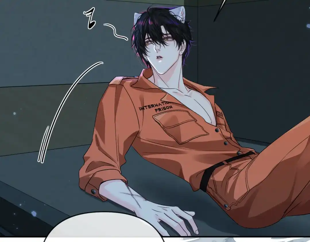 人鱼陷落 第179话 夜晚 第42页