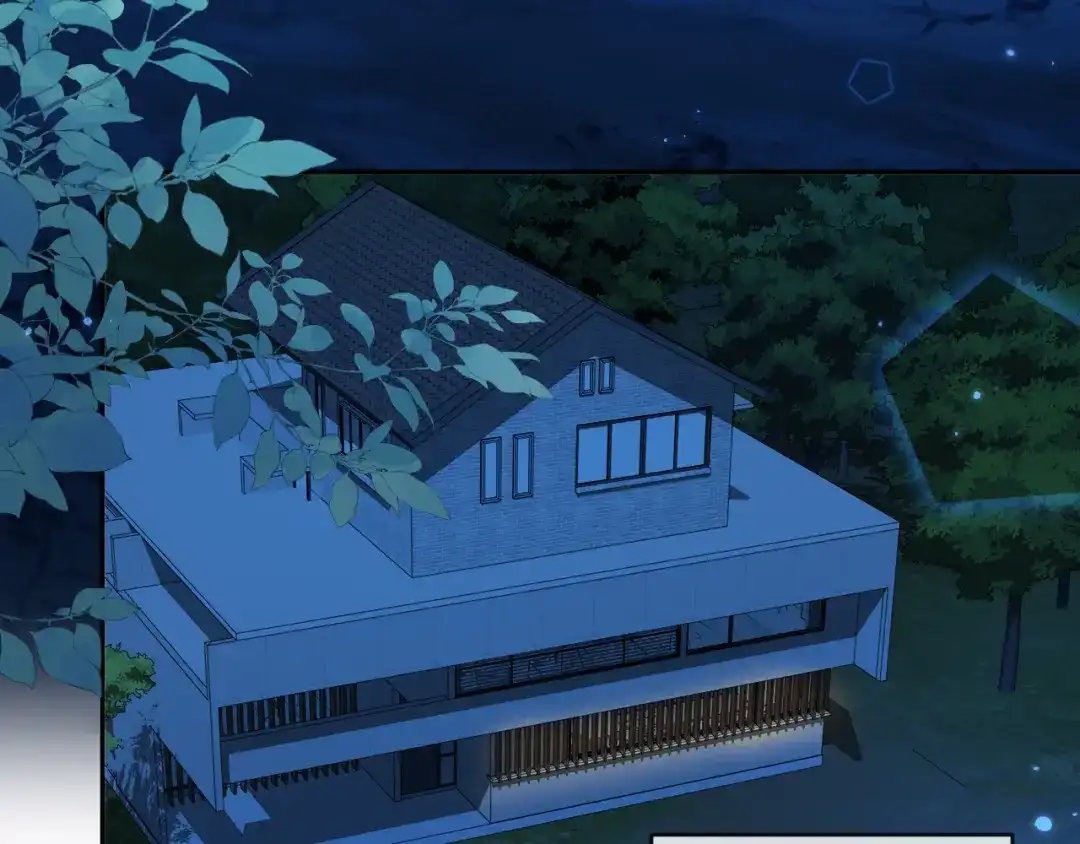 人鱼陷落 第180话 心底的恐惧 第7页