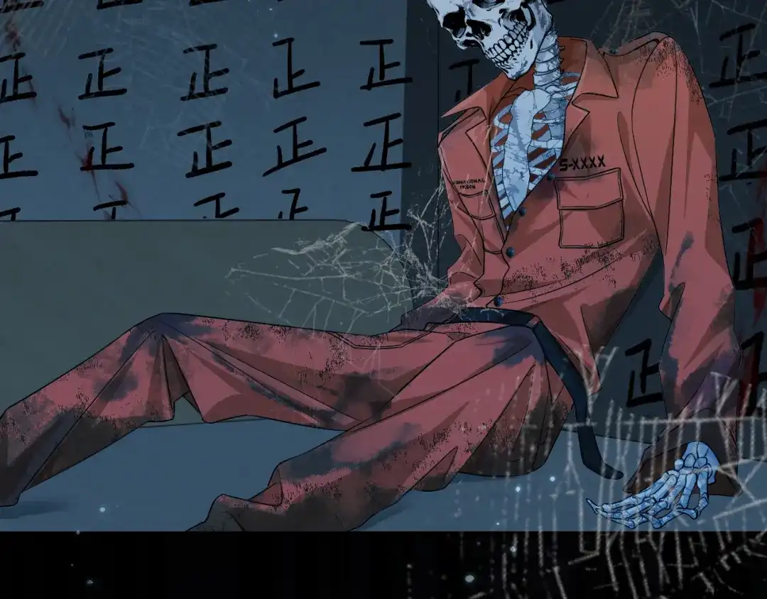 人鱼陷落 第180话 心底的恐惧 第66页