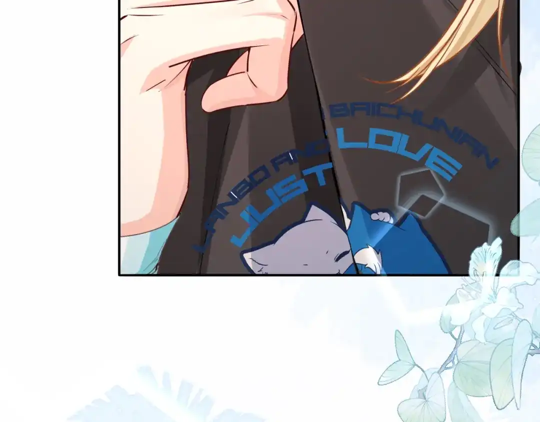 人鱼陷落 第180话 心底的恐惧 第25页