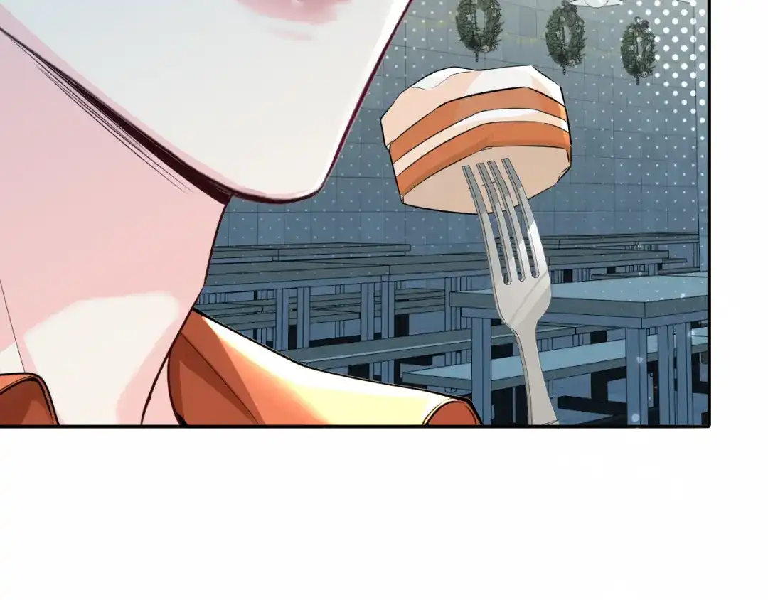 人鱼陷落 第181话 奶油 第48页