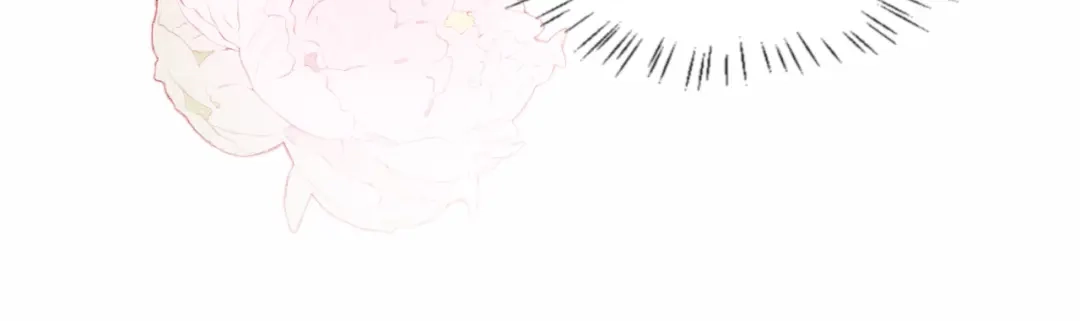 人鱼陷落 第181话 奶油 第68页