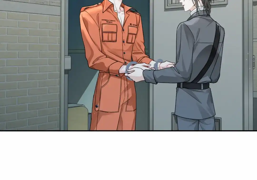 人鱼陷落 第181话 奶油 第19页