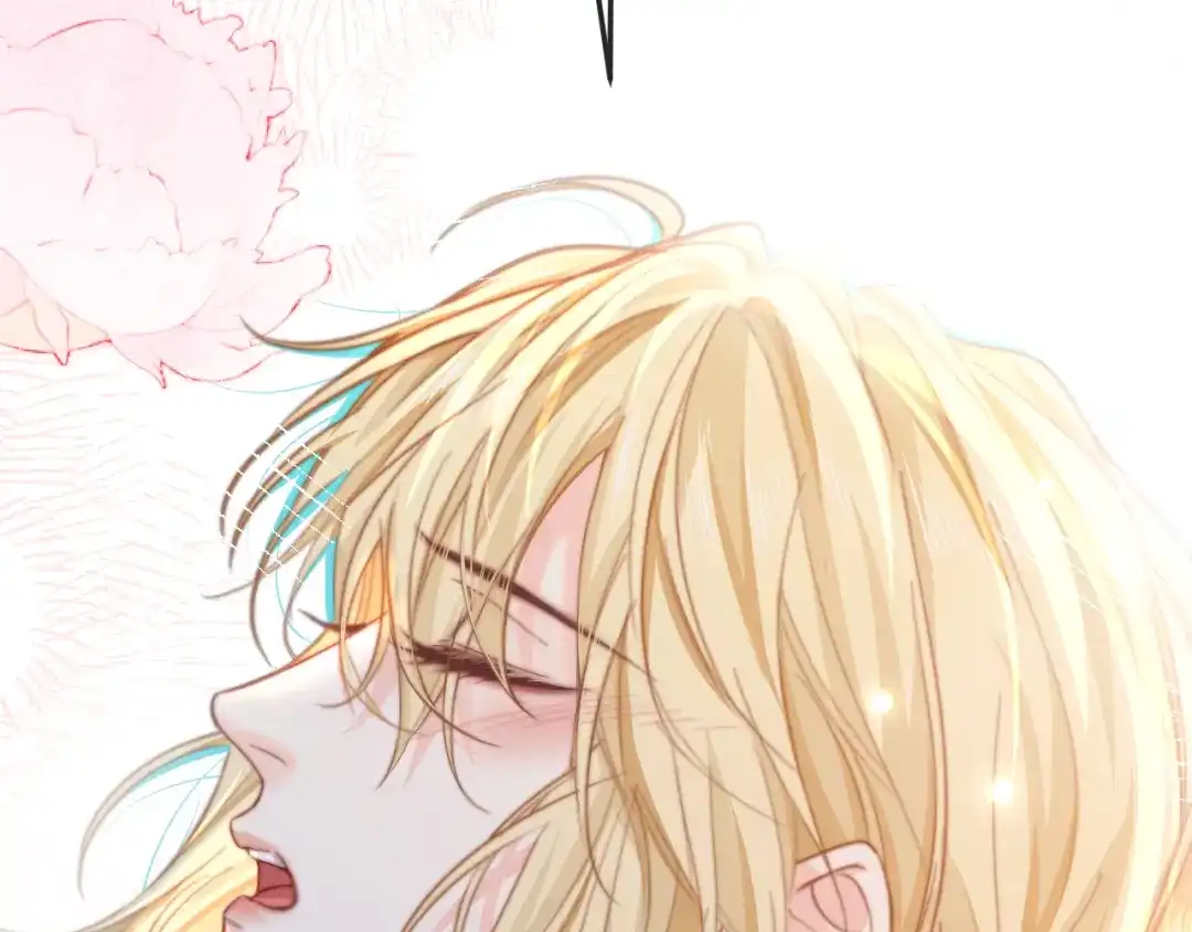 人鱼陷落 第181话 奶油 第71页