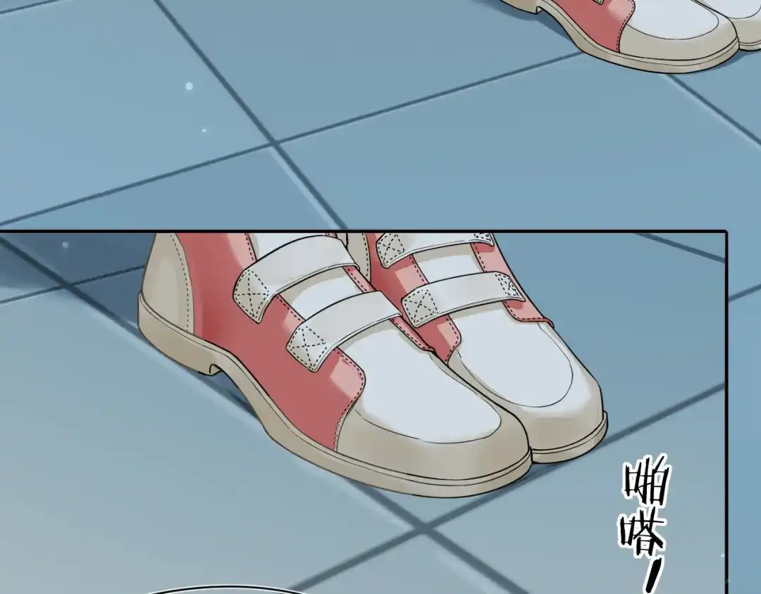 人鱼陷落 第182话 缝纫高手 第83页