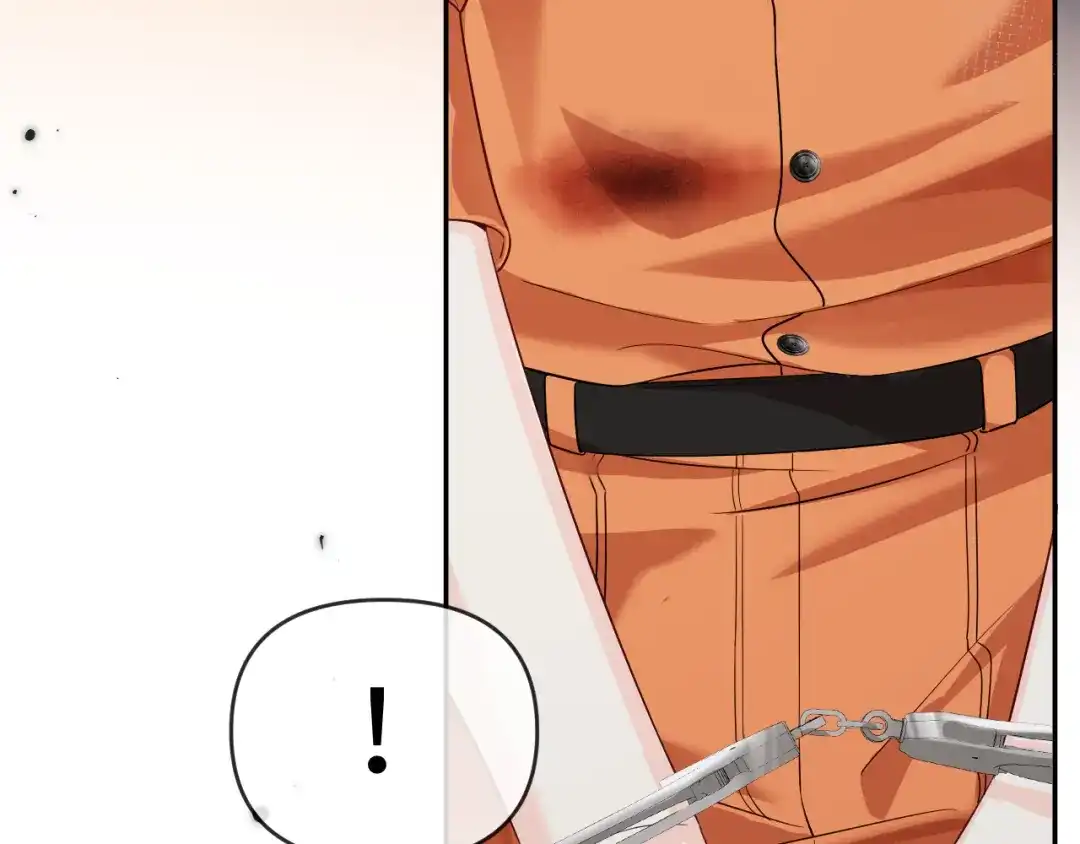 人鱼陷落 第183话 动摇 第27页