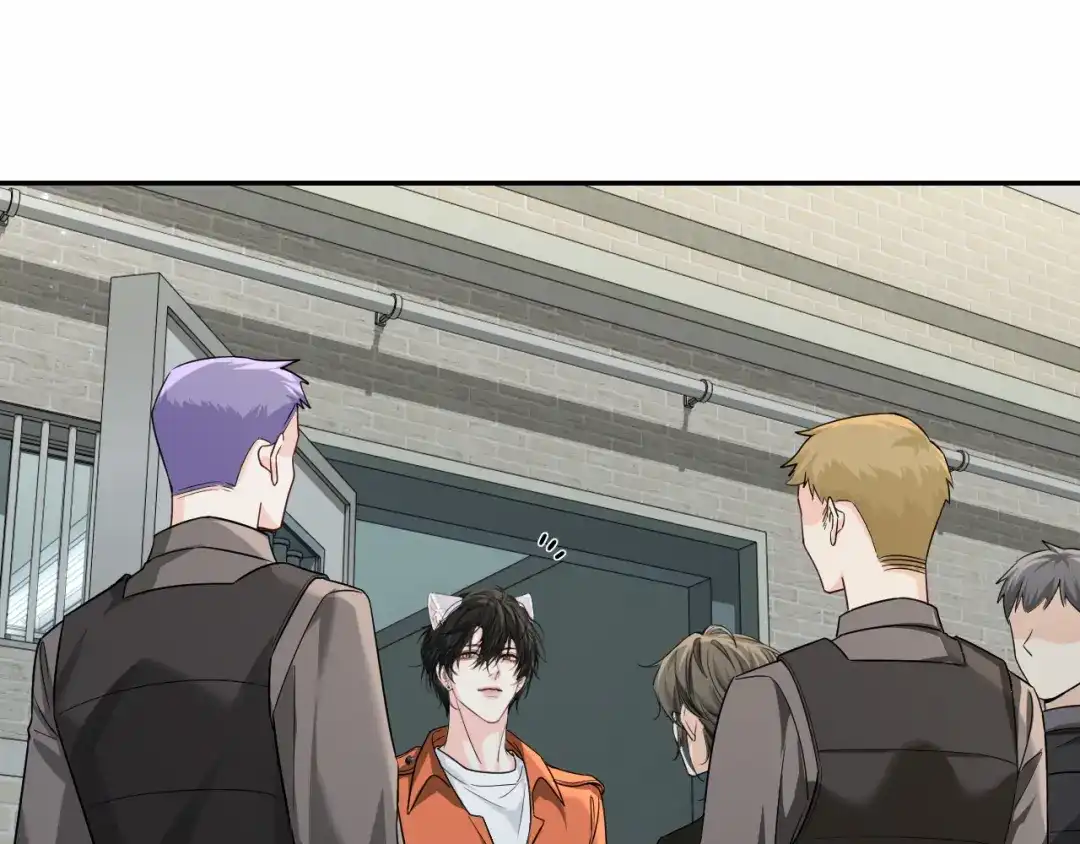 人鱼陷落 第183话 动摇 第15页