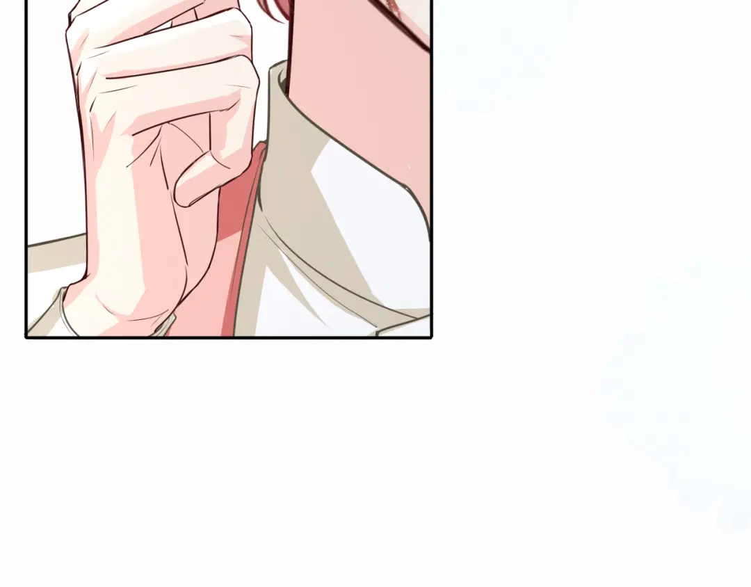 人鱼陷落 第183话 动摇 第8页