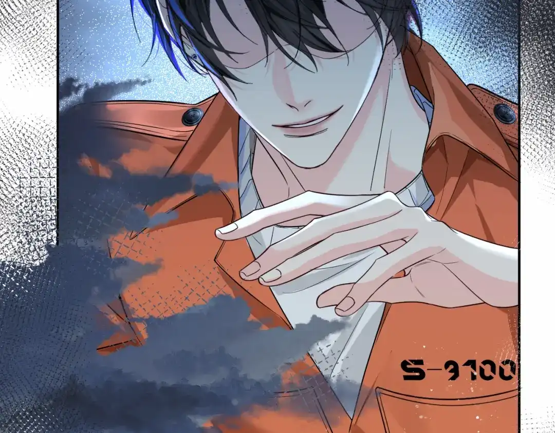 人鱼陷落 第183话 动摇 第25页
