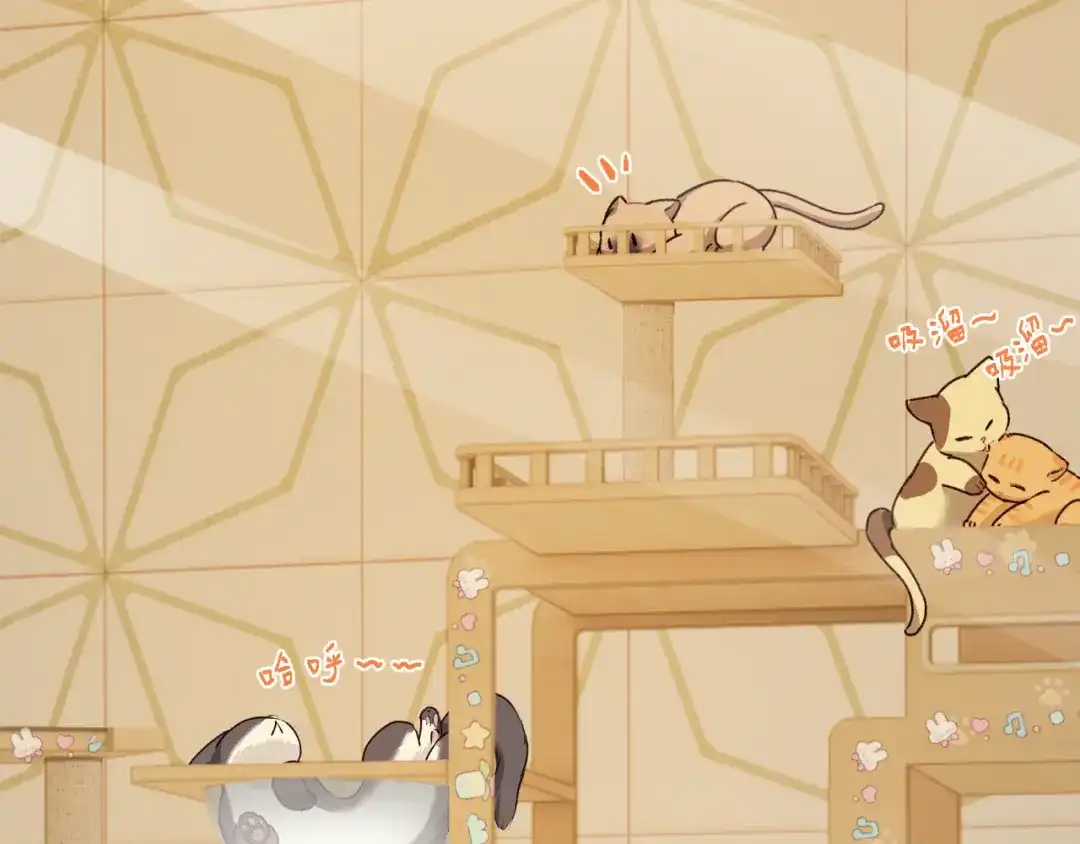 人鱼陷落 Q版小剧场幼儿园篇：吸猫 第4页