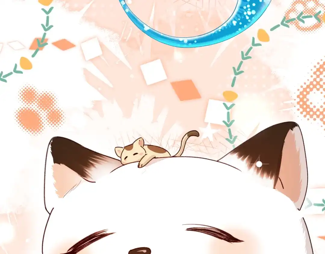 人鱼陷落 Q版小剧场幼儿园篇：吸猫 第13页